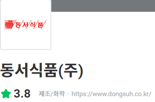 thumbnail 1769440932543 생산직 채용공고 생산직자기소개서 첨삭 대기업생산직 자소서 작성 자소서문항 자기소개서항목 자소서예시 합격후기 잡코리아 사람인 자소설닷컴 고초대졸 취업 이력서 생산직채용공고 생산직 자소서첨삭 생산직 자기소개서 대필 현대자동차, SK하이닉스, 기아자동차, 삼성전자, 포스코, 현대로템, SK,CJ,롯데,GS 등 대기업 생산직 자소서 면접 매년 합격 다수