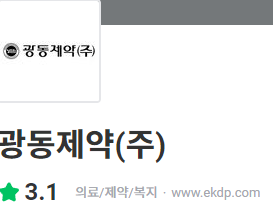 thumbnail 1786504934992 생산직 채용공고 생산직자기소개서 첨삭 대기업생산직 자소서 작성 자소서문항 자기소개서항목 자소서예시 합격후기 잡코리아 사람인 자소설닷컴 고초대졸 취업 이력서 생산직채용공고 생산직 자소서첨삭 생산직 자기소개서 대필 현대자동차, SK하이닉스, 기아자동차, 삼성전자, 포스코, 현대로템, SK,CJ,롯데,GS 등 대기업 생산직 자소서 면접 매년 합격 다수